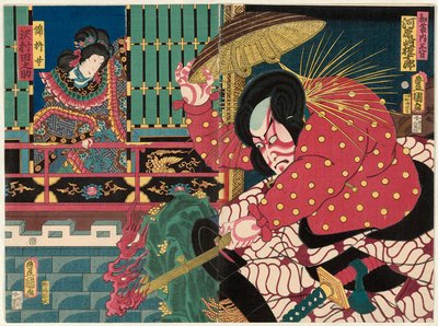Actors Kawarazaki Gonjuro I as Watonai Sankan R and Sawamura Tanosuke III as Kinshojo L by Utagawa Kunisada